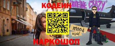 метадон Изобильный