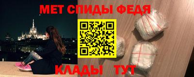 метадон Изобильный