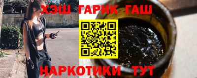 метадон Изобильный