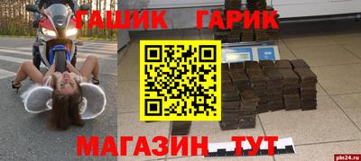 метадон Изобильный
