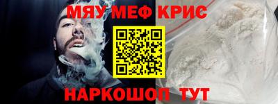 спиды Ирбит