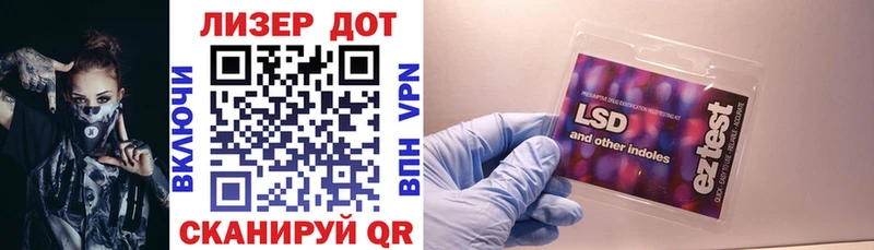 даркнет сайт  Морозовск  Марки NBOMe 1,8мг 