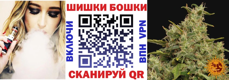 цена наркотик Морозовск Каннабис ГИДРОПОН